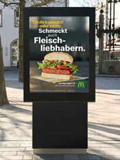 Werbepylon mit Display Aach Monolith mit Werbedisplay Aach